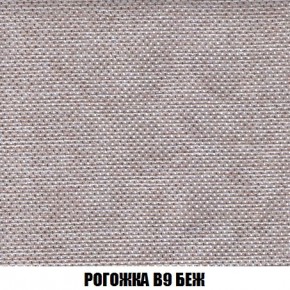 Кресло-кровать + Пуф Кристалл (ткань до 300) Боннель в Троицке - troick.mebel24.online | фото 66