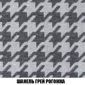 Кресло-кровать + Пуф Кристалл (ткань до 300) Боннель в Троицке - troick.mebel24.online | фото 69