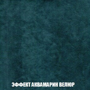 Кресло-кровать + Пуф Кристалл (ткань до 300) Боннель в Троицке - troick.mebel24.online | фото 72