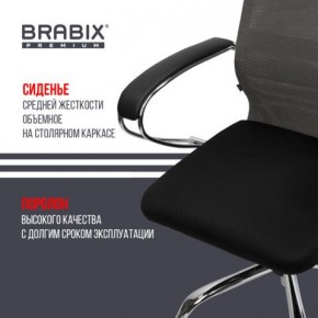 Кресло офисное BRABIX PREMIUM "Ultimate EX-800" хром, плотная двойная сетка Х2, черное/серое, 532912 в Троицке - troick.mebel24.online | фото 4