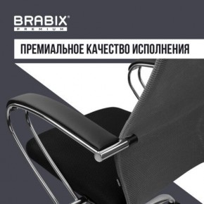 Кресло офисное BRABIX PREMIUM "Ultimate EX-800" хром, плотная двойная сетка Х2, черное/серое, 532912 в Троицке - troick.mebel24.online | фото 7
