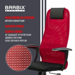 Кресло офисное BRABIX PREMIUM "Ultimate EX-801" хром, плотная двойная сетка Х2, черное/красное, 532921 в Троицке - troick.mebel24.online | фото 3