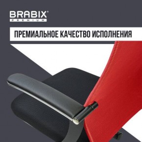 Кресло офисное BRABIX PREMIUM "Ultimate EX-801" хром, плотная двойная сетка Х2, черное/красное, 532921 в Троицке - troick.mebel24.online | фото 6