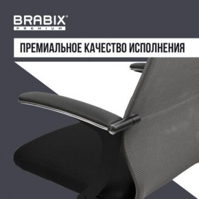 Кресло офисное BRABIX PREMIUM "Ultimate EX-801" хром, плотная двойная сетка Х2, черное/серое, 532918 в Троицке - troick.mebel24.online | фото 7