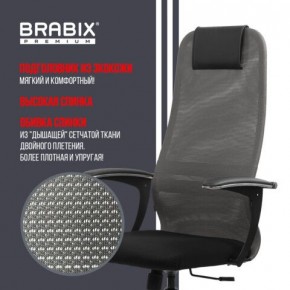 Кресло офисное BRABIX PREMIUM "Ultimate EX-801" хром, плотная двойная сетка Х2, черное/серое, 532918 в Троицке - troick.mebel24.online | фото 10