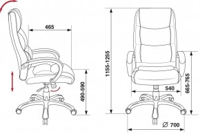 Кресло руководителя Бюрократ CH-S840N/BLACK в Троицке - troick.mebel24.online | фото 6