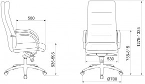 Кресло руководителя Бюрократ T-9927SL/IVORY в Троицке - troick.mebel24.online | фото 4