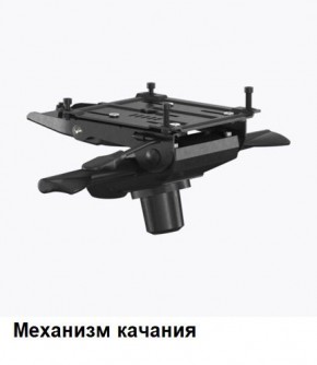 Кресло Samurai L1-1K - TS (Белый) Модель Samurai 0020001 в Троицке - troick.mebel24.online | фото 6