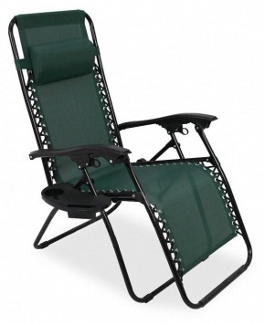 Кресло складное Фиеста в Троицке - troick.mebel24.online | фото