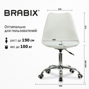 Кресло стул BRABIX "Eames MG-310 CH", хром, пластик белый, экокожа белая, 532923 в Троицке - troick.mebel24.online | фото 5