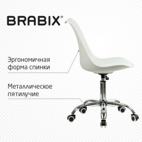 Кресло стул BRABIX "Eames MG-310 CH", хром, пластик белый, экокожа белая, 532923 в Троицке - troick.mebel24.online | фото 6