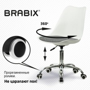 Кресло стул BRABIX "Eames MG-310 CH", хром, пластик белый, ткань серая, 532924 в Троицке - troick.mebel24.online | фото 7