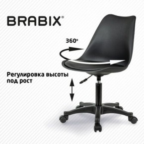 Кресло стул BRABIX "Eames MG-310 PL", пластик черный, экокожа черная, 532927 в Троицке - troick.mebel24.online | фото 3