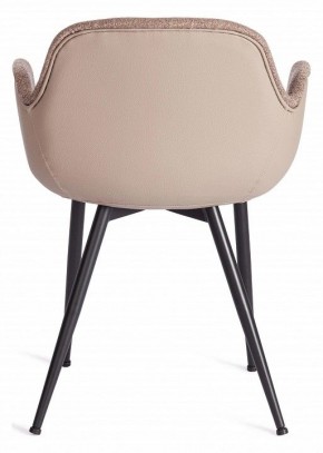 Кресло Valentino (Mod. Pc45-2) в Троицке - troick.mebel24.online | фото 4
