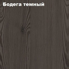 Кровать 2-х ярусная с диваном Карамель 75 (Биг Бен) Анкор светлый/Бодега в Троицке - troick.mebel24.online | фото 4