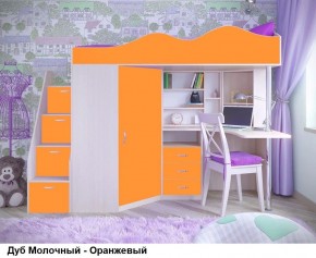 Кровать-чердак Пионер 1 (800*1900) Винтерберг, Ясень, Дуб молочный в Троицке - troick.mebel24.online | фото 5
