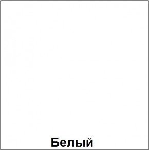 Кровать детская 2-х ярусная "Незнайка" (КД-2.16) с настилом ЛДСП в Троицке - troick.mebel24.online | фото 4