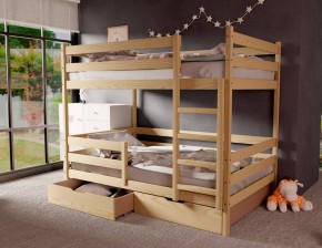 Кровать двухъярусная без крыши 80*190 без покраски в Троицке - troick.mebel24.online | фото