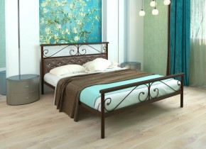 Кровать Эсмеральда Plus (Мягкая) 1200*1900 (МилСон) в Троицке - troick.mebel24.online | фото