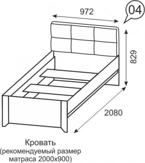 Кровать одинарная 900 Твист 04 в Троицке - troick.mebel24.online | фото 2