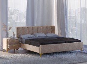 Кровать Рошаль (1600) в Троицке - troick.mebel24.online | фото