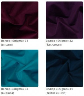 Кровать Viola интерьерная в Троицке - troick.mebel24.online | фото 9