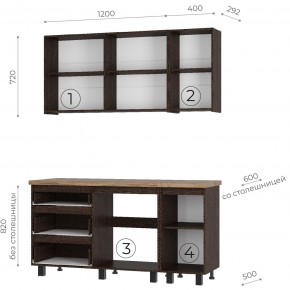 Кухня Энигма 1.6 м (венге/дуб каньон) в Троицке - troick.mebel24.online | фото 4