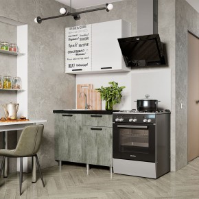 Кухня Ева 1.0 м (Правила дома) в Троицке - troick.mebel24.online | фото