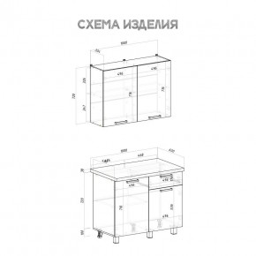 Кухня Ева 1.0 м (Правила дома) в Троицке - troick.mebel24.online | фото 3
