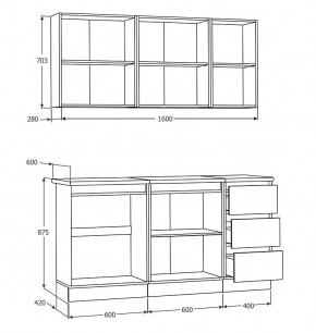 Кухня Хилтон 1.6 м (Белый текстурный/Дуб Вотан) в Троицке - troick.mebel24.online | фото 3