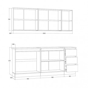 Кухня Хилтон 2.0 м (Белый текстурный/Дуб Вотан) в Троицке - troick.mebel24.online | фото 3