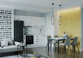 Кухонный гарнитур Белый Глянец 2550 (Стол. 38мм) в Троицке - troick.mebel24.online | фото