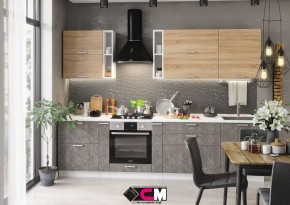 Кухонный гарнитур Бетоны в Троицке - troick.mebel24.online | фото 1
