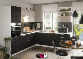 Кухонный гарнитур Бетоны в Троицке - troick.mebel24.online | фото 2