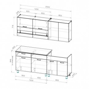 Кухонный гарнитур Босфор (Дуб Венге/Дуб Сонома) 2000 в Троицке - troick.mebel24.online | фото 2