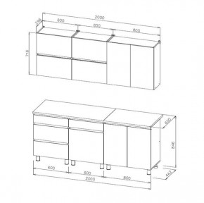 Кухонный гарнитур Ивона 2.0 + столешница в Троицке - troick.mebel24.online | фото 4