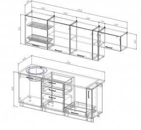 Кухонный гарнитур Жемчуг 2550 (Стол. 38мм) в Троицке - troick.mebel24.online | фото 2