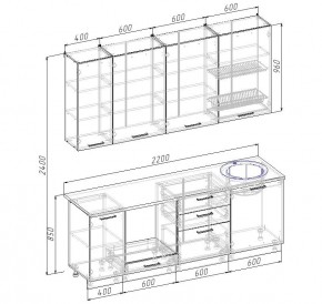 Кухонный гарнитур Капри 2200 h950 (Стол. 26мм) в Троицке - troick.mebel24.online | фото 2