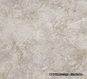 Кухонный гарнитур Лира Экстра 1700 в Троицке - troick.mebel24.online | фото 7