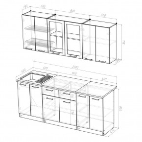 Кухонный гарнитур Ника ультра 2000 в Троицке - troick.mebel24.online | фото 2