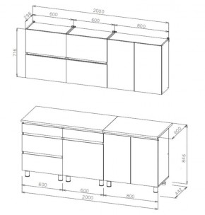 Кухонный гарнитур Палермо 2.0 + столешница в Троицке - troick.mebel24.online | фото 4