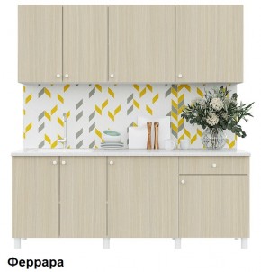 Кухонный гарнитур POINT 200 в Троицке - troick.mebel24.online | фото 6