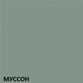 Кухонный гарнитур угловой Муссон 2200х1600 (Стол. 38мм) БЕЛЫЙ/МУССОН/ЖЕМЧУГ в Троицке - troick.mebel24.online | фото 3