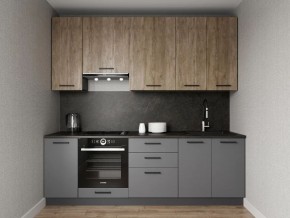 Кухонный гарнитур Умбра 2400 h950 (Стол. 38мм) в Троицке - troick.mebel24.online | фото