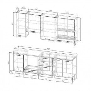 Кухонный гарнитур Вегас 2400 мм (верх 950 мм) стол. 26 мм в Троицке - troick.mebel24.online | фото