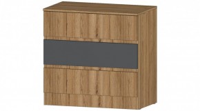 ЛЕНОРА Комод 3 ящика (графит) в Троицке - troick.mebel24.online | фото