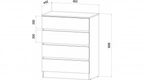 ЛЕНОРА Спальный гарнитур (модульный) графит в Троицке - troick.mebel24.online | фото 3