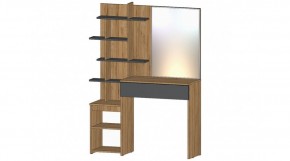 ЛЕНОРА Стол туалетный (графит) в Троицке - troick.mebel24.online | фото