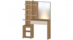 ЛЕНОРА Стол туалетный (кашемир) в Троицке - troick.mebel24.online | фото