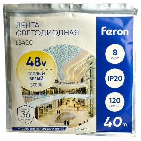 Лента светодиодная Feron LS420 48791 в Троицке - troick.mebel24.online | фото